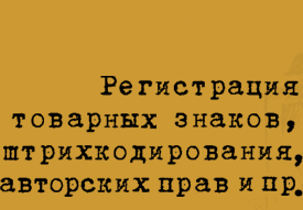   ,  , , ,  , , ,    